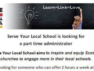 Serve Your Local School Administrator Vacancy